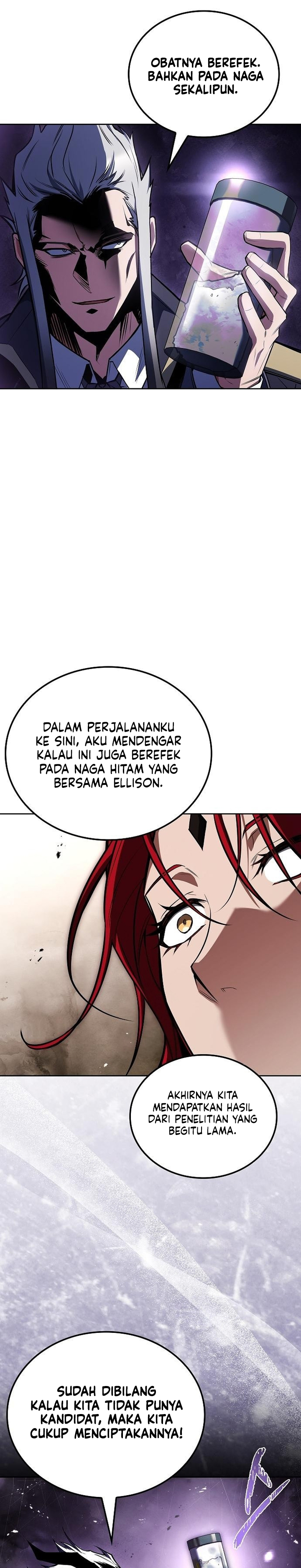 Archmage Restaurant Chapter 104 page 60