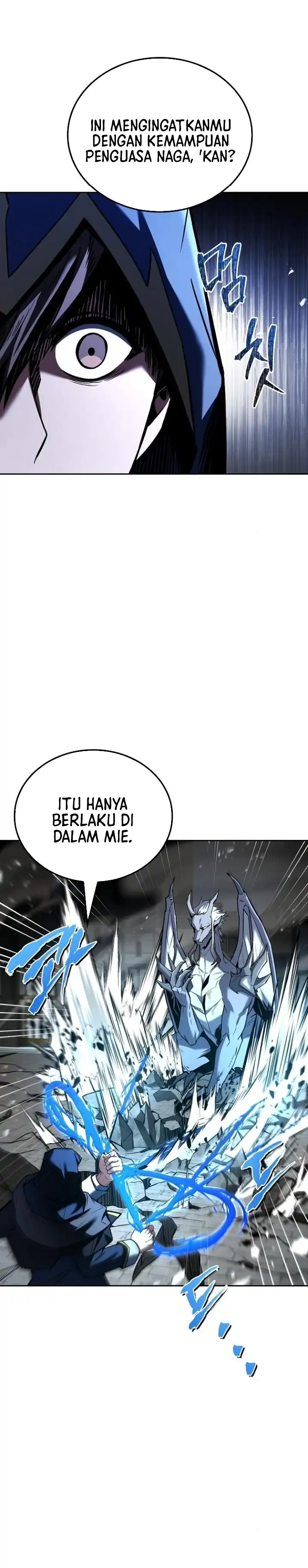 Archmage Restaurant Chapter 105 page 40