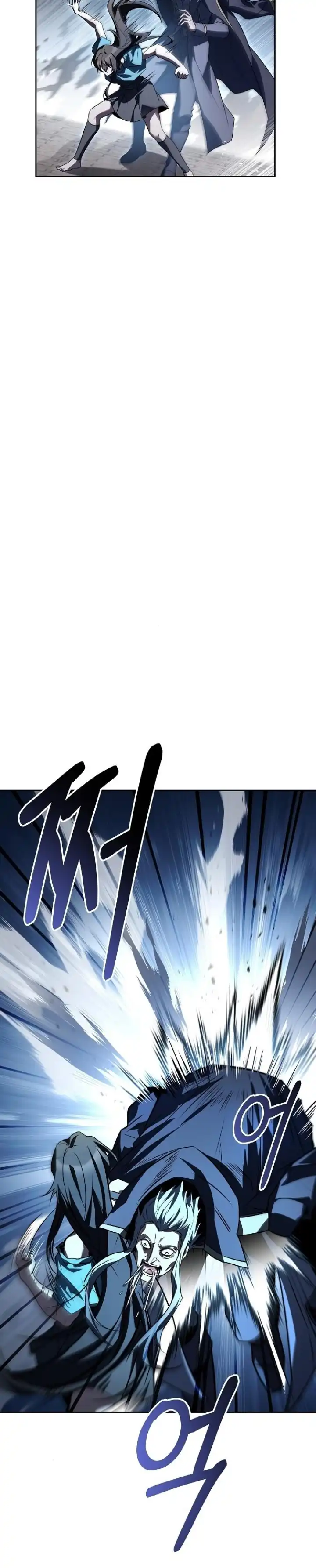 Archmage Restaurant Chapter 105 page 66