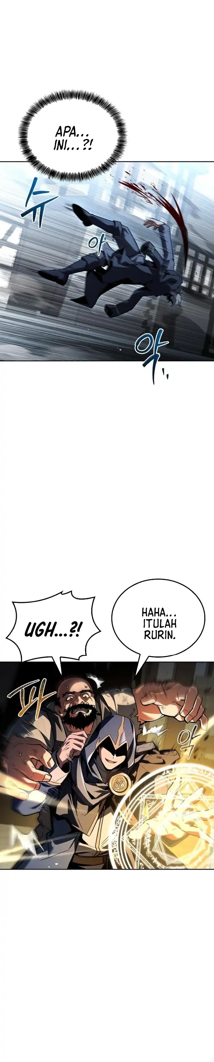 Archmage Restaurant Chapter 105 page 72