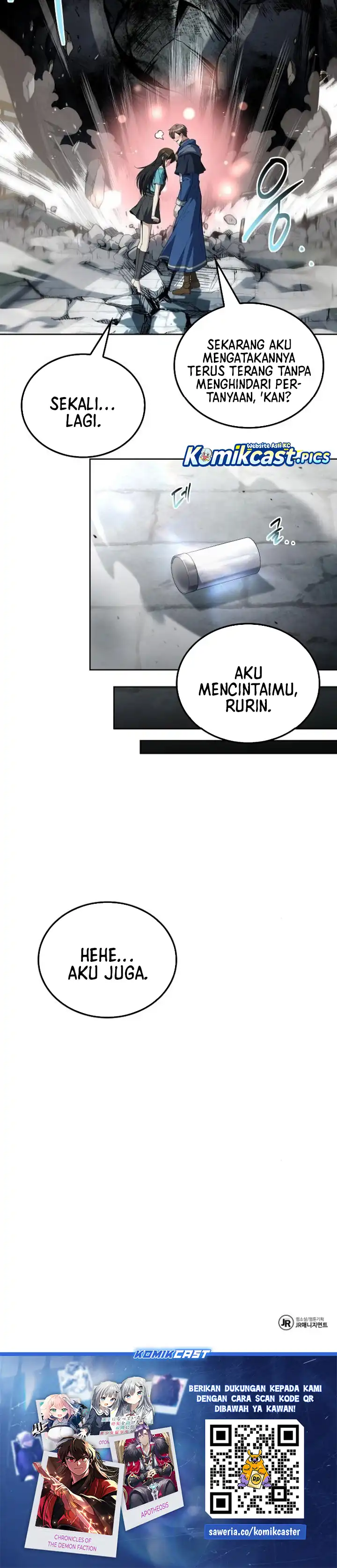 Archmage Restaurant Chapter 105 page 90