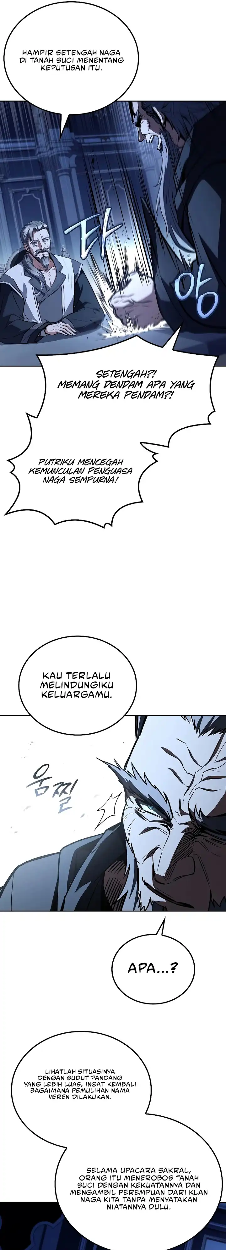 Baca Archmage Restaurant - Chapter 106 halaman 30