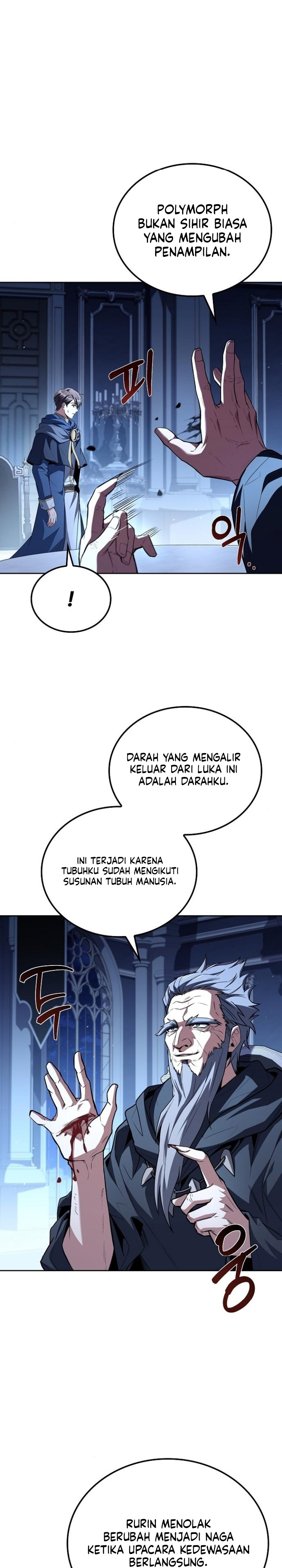 Baca Archmage Restaurant - Chapter 107 halaman 20