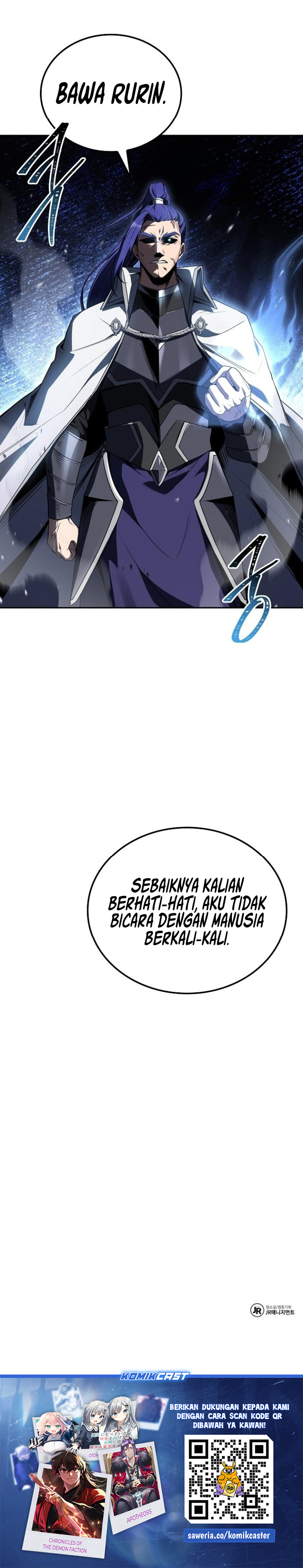 Baca Archmage Restaurant - Chapter 107 halaman 38