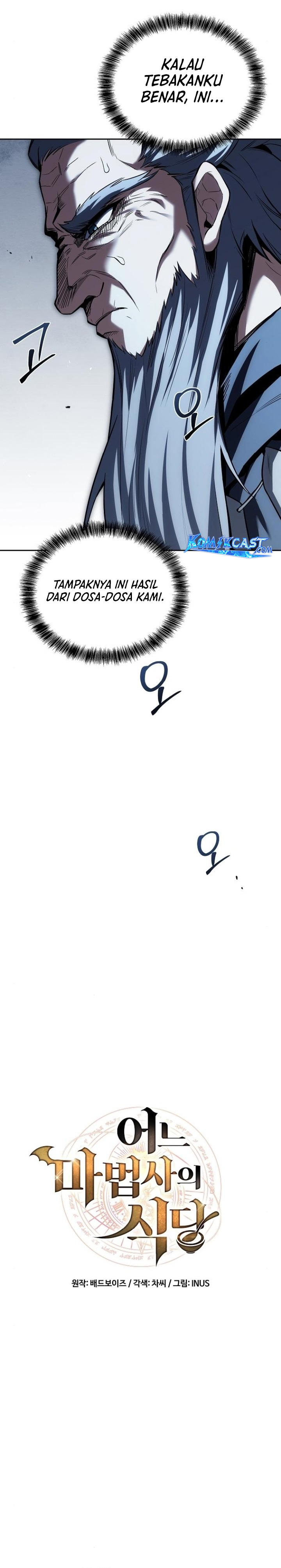 Baca Archmage Restaurant - Chapter 107 halaman 2