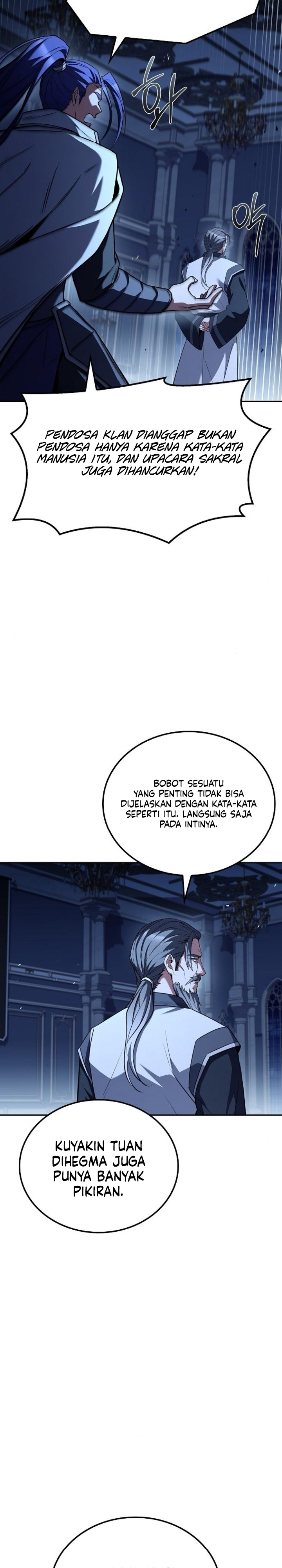 Baca Archmage Restaurant - Chapter 107 halaman 4