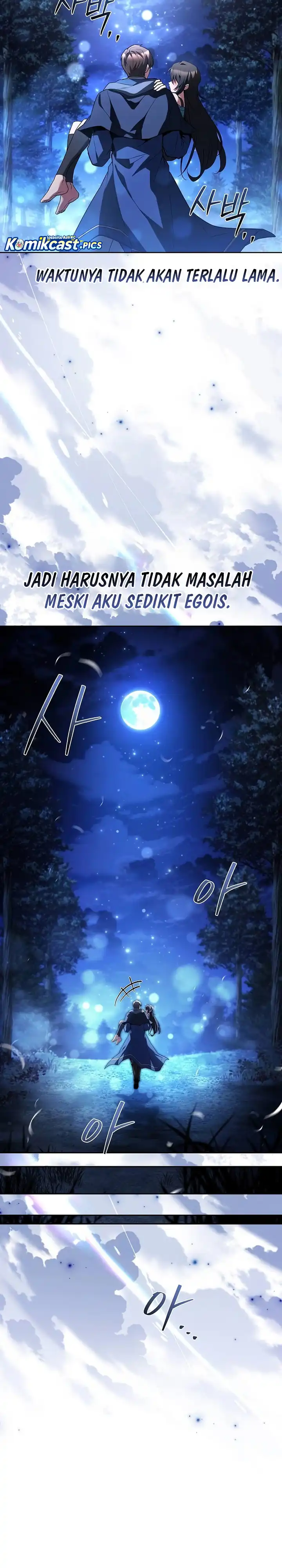 Baca Archmage Restaurant - Chapter 108 halaman 37