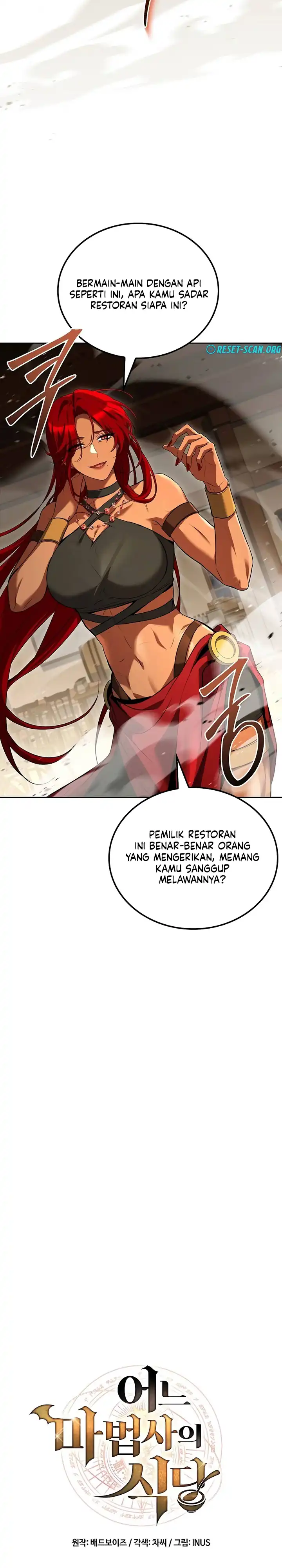 Baca Archmage Restaurant - Chapter 108 halaman 7