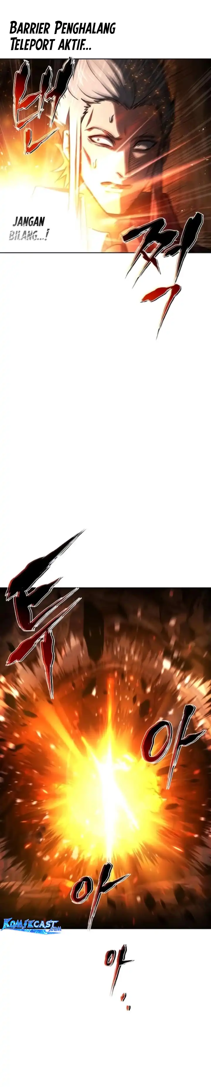 Baca Archmage Restaurant - Chapter 109 halaman 36