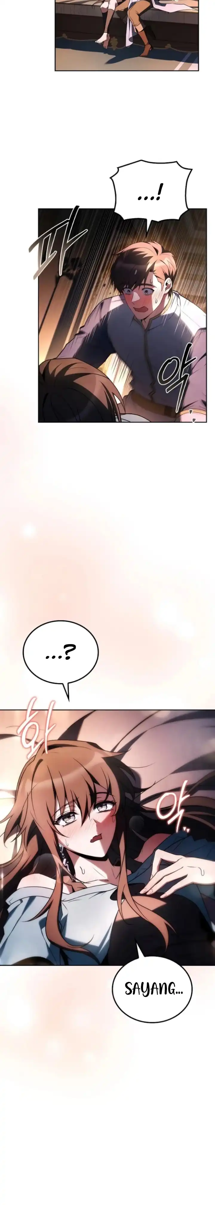 Baca Archmage Restaurant - Chapter 109 halaman 4