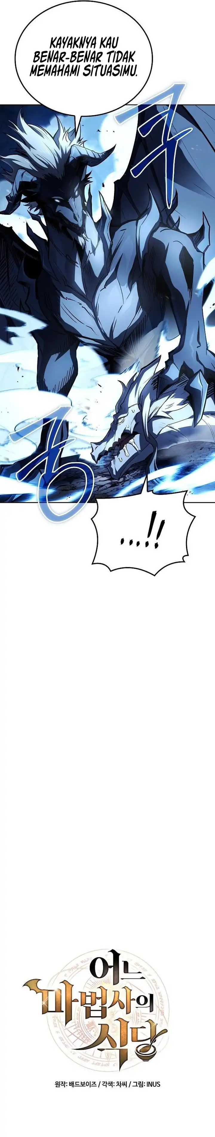 Baca Archmage Restaurant - Chapter 110 halaman 10