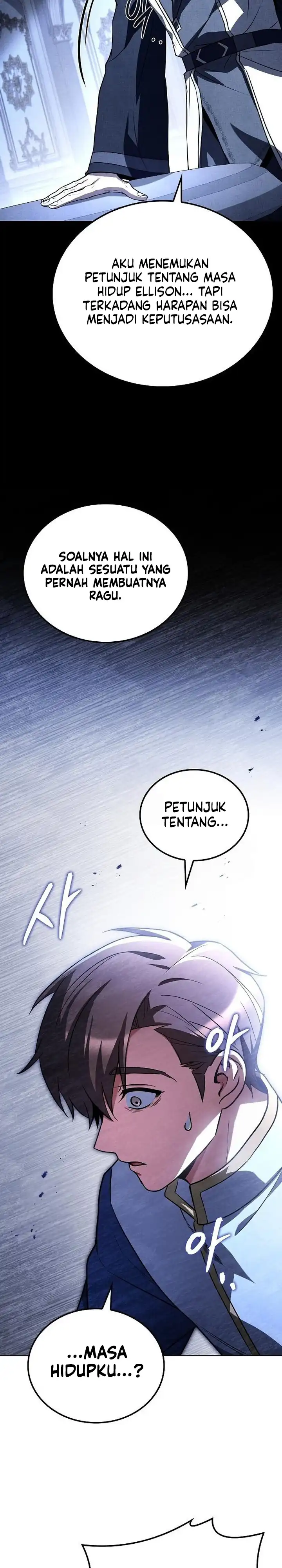 Baca Archmage Restaurant - Chapter 110 halaman 19