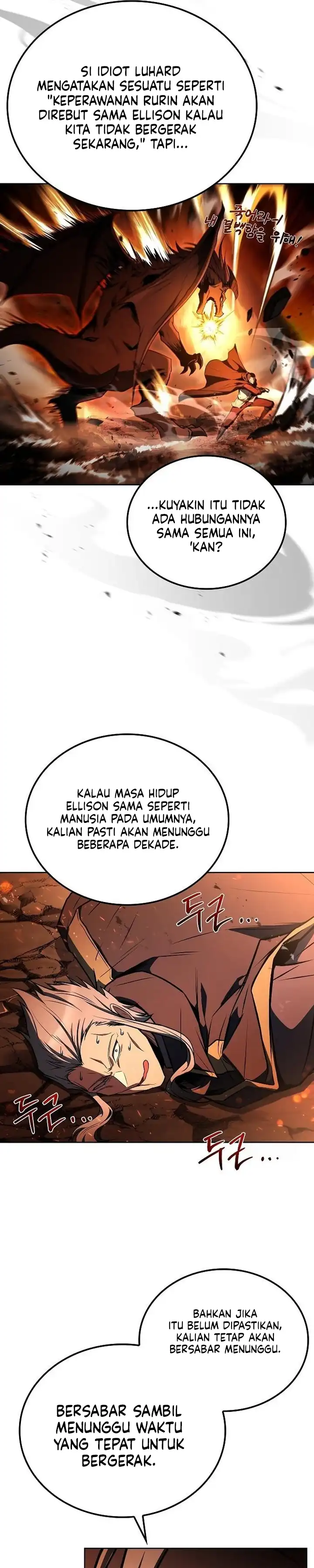 Baca Archmage Restaurant - Chapter 110 halaman 30