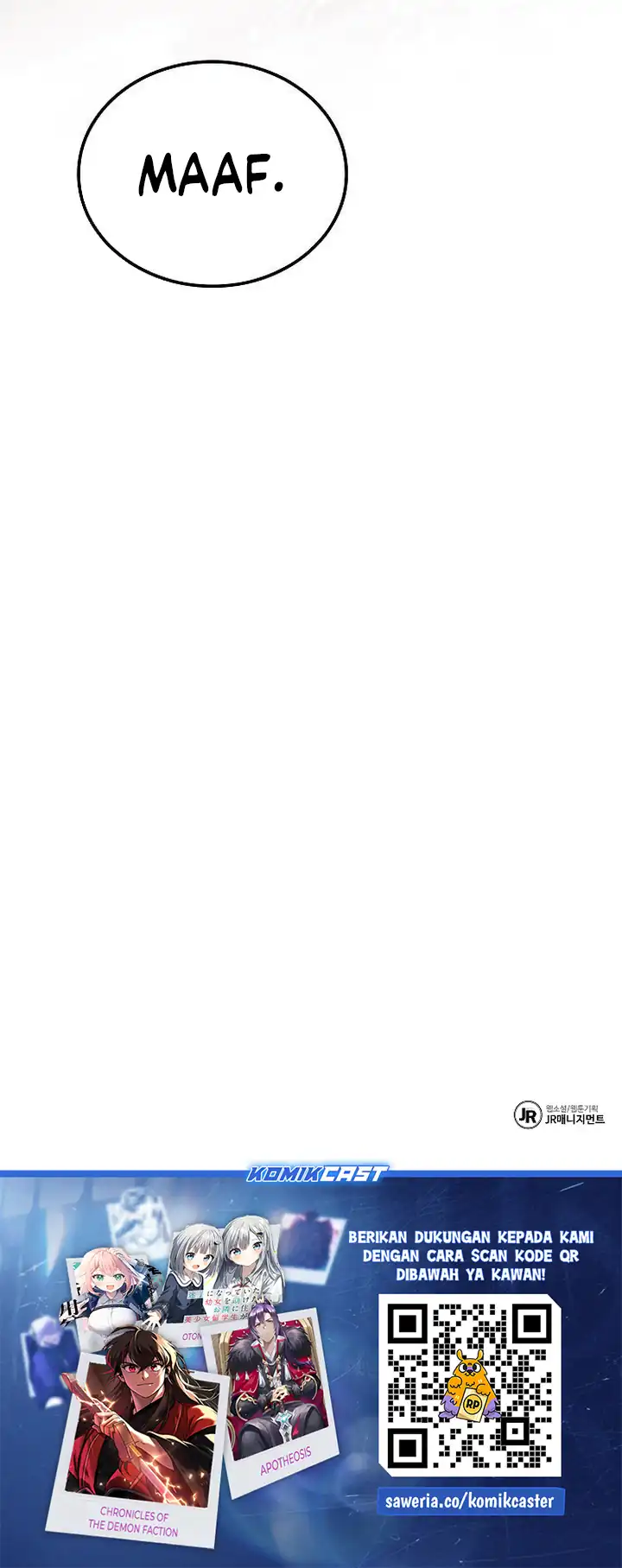 Baca Archmage Restaurant - Chapter 110 halaman 43