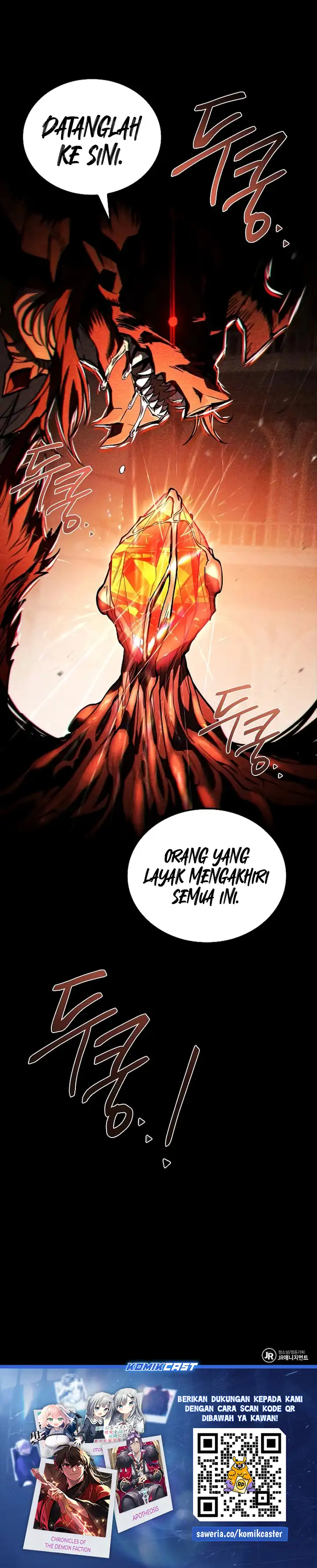 Baca Archmage Restaurant - Chapter 112 halaman 41