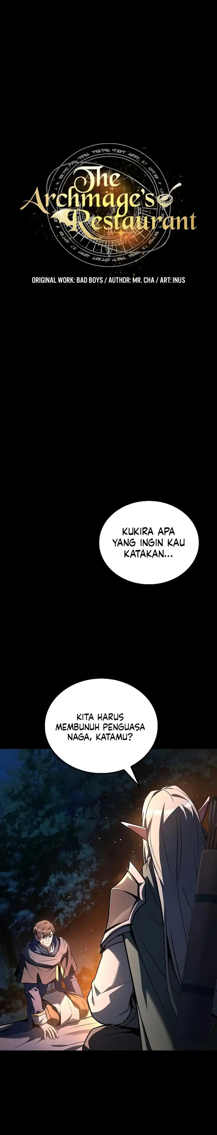 Baca Archmage Restaurant - Chapter 112 halaman 8