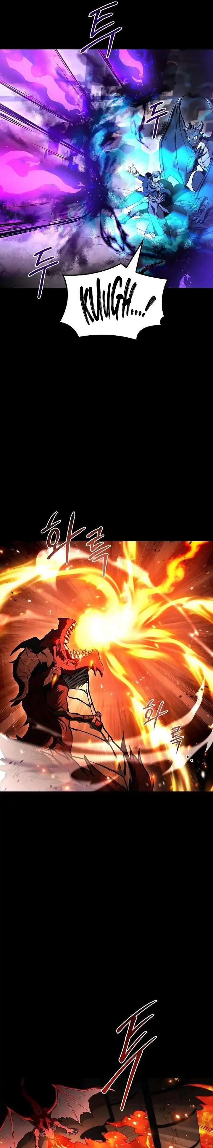 Baca Archmage Restaurant - Chapter 113 halaman 30