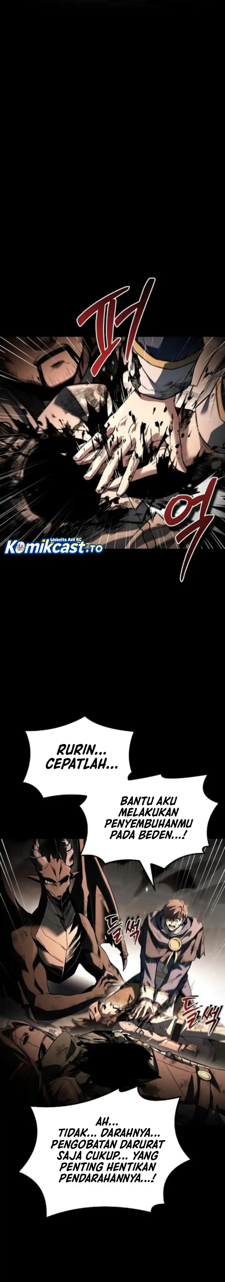 Baca Archmage Restaurant - Chapter 114 halaman 15