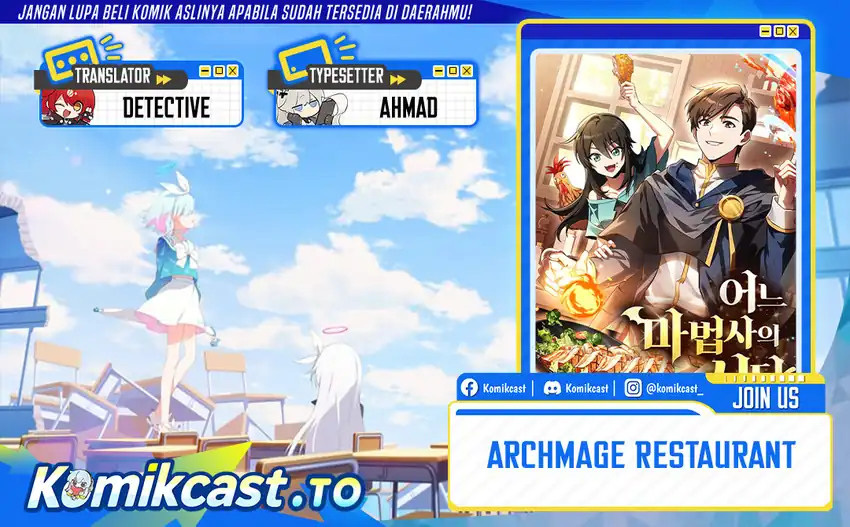 Baca Archmage Restaurant - Chapter 117 halaman 1
