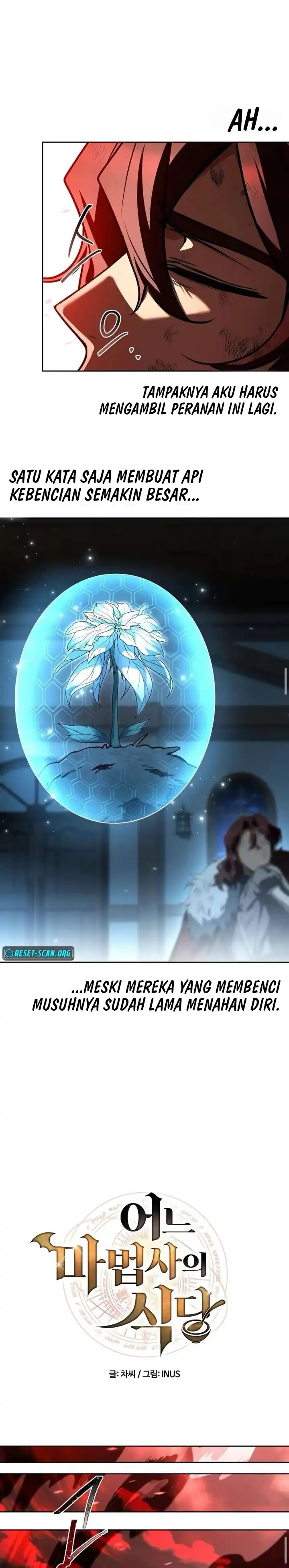 Baca Archmage Restaurant - Chapter 117 halaman 16