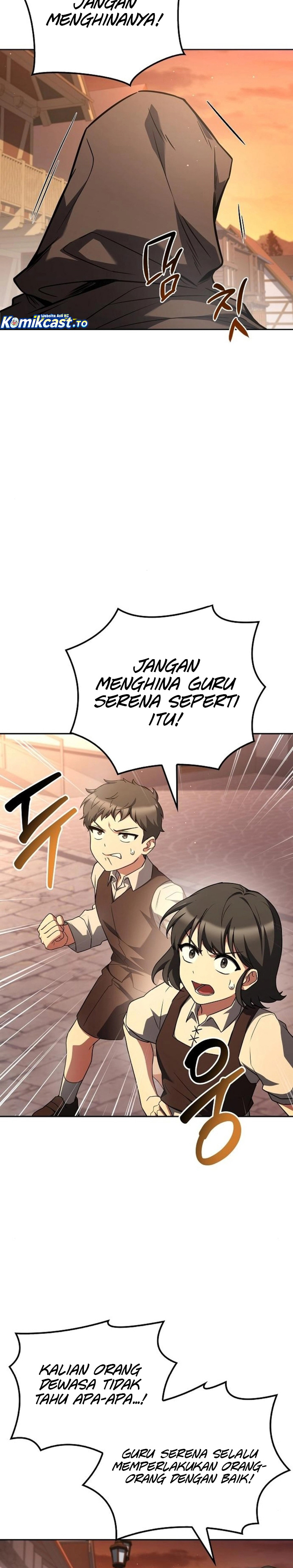 Baca Archmage Restaurant - Chapter 118 halaman 33