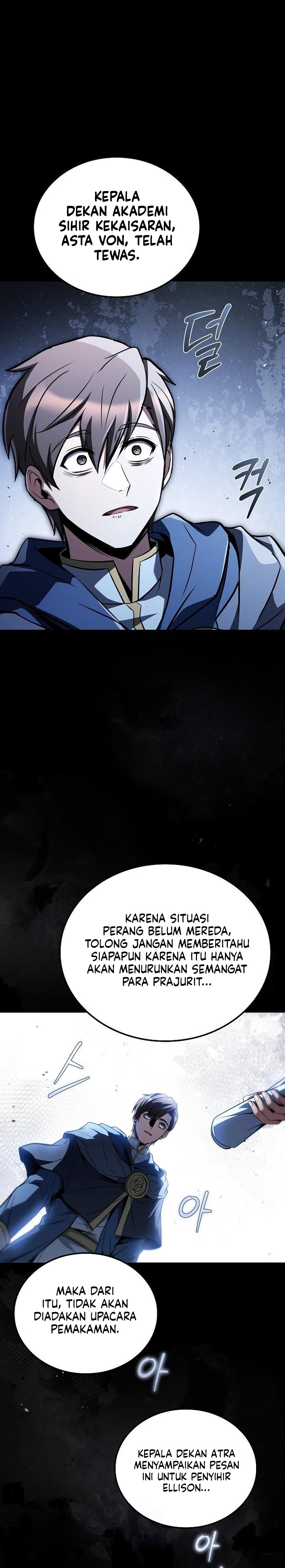 Baca Archmage Restaurant - Chapter 97 halaman 18