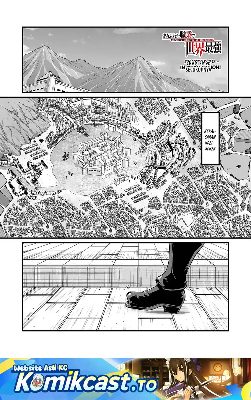 Baca Arifureta Shokugyou de Sekai Saikyou - Chapter 90 halaman 2