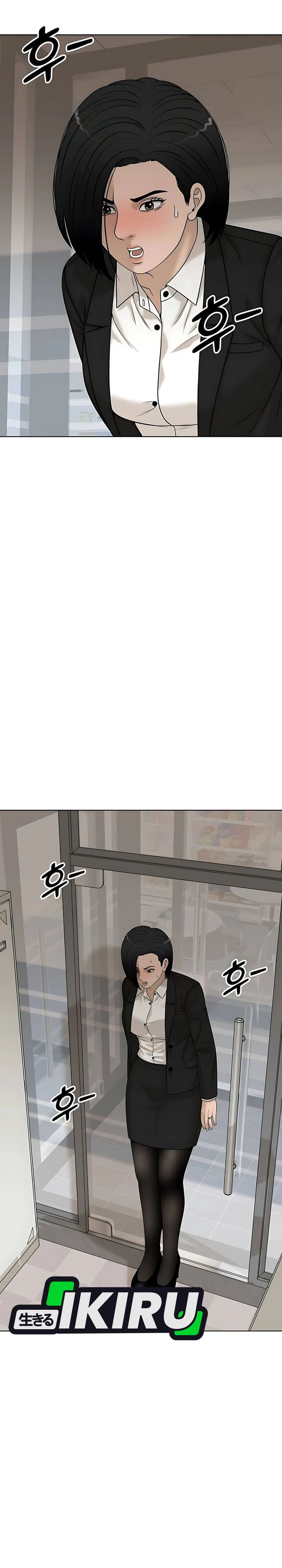 Around Forty Chapter 33 page 34