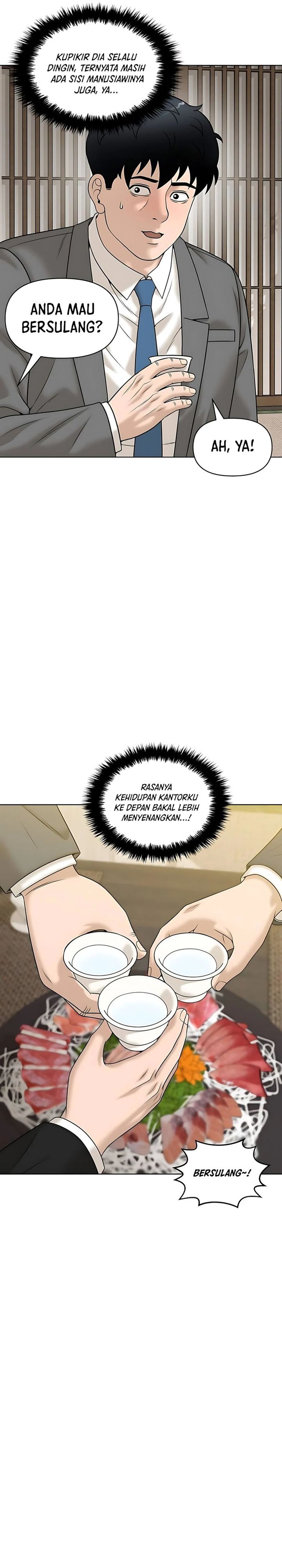 Around Forty Chapter 33 page 70