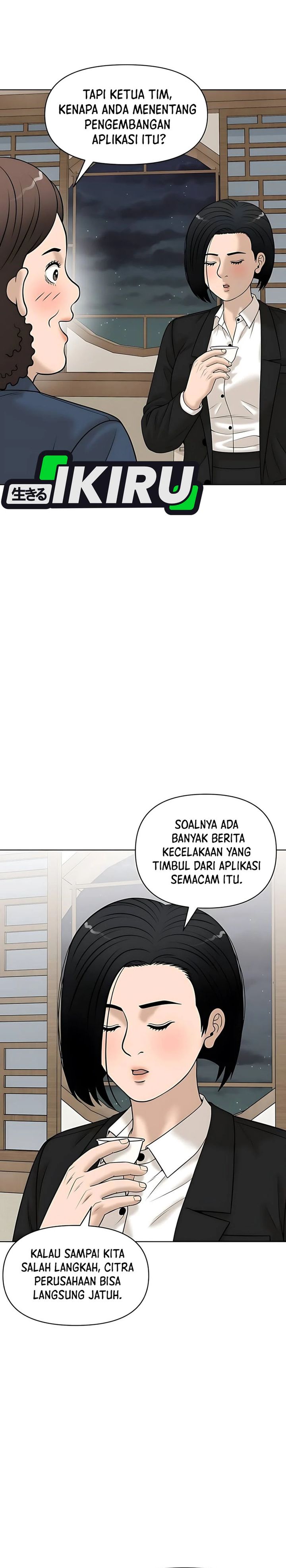 Around Forty Chapter 33 page 74