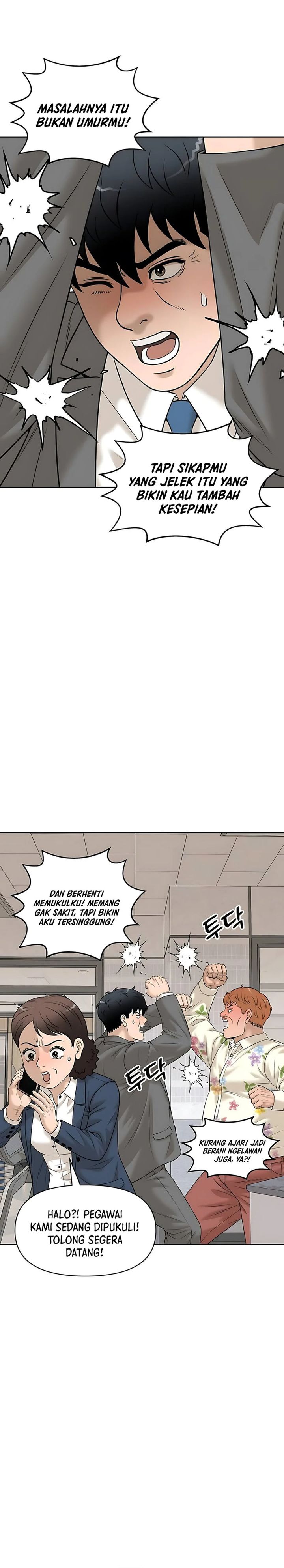 Around Forty Chapter 33 page 14