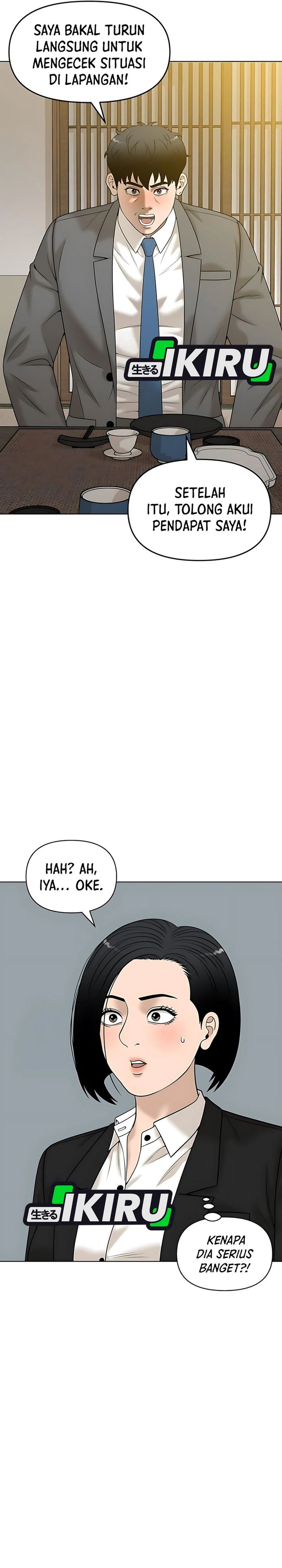 Around Forty Chapter 34 page 20