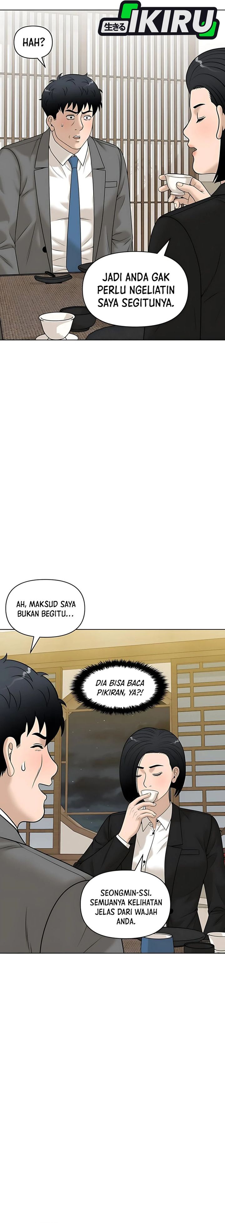 Around Forty Chapter 34 page 4