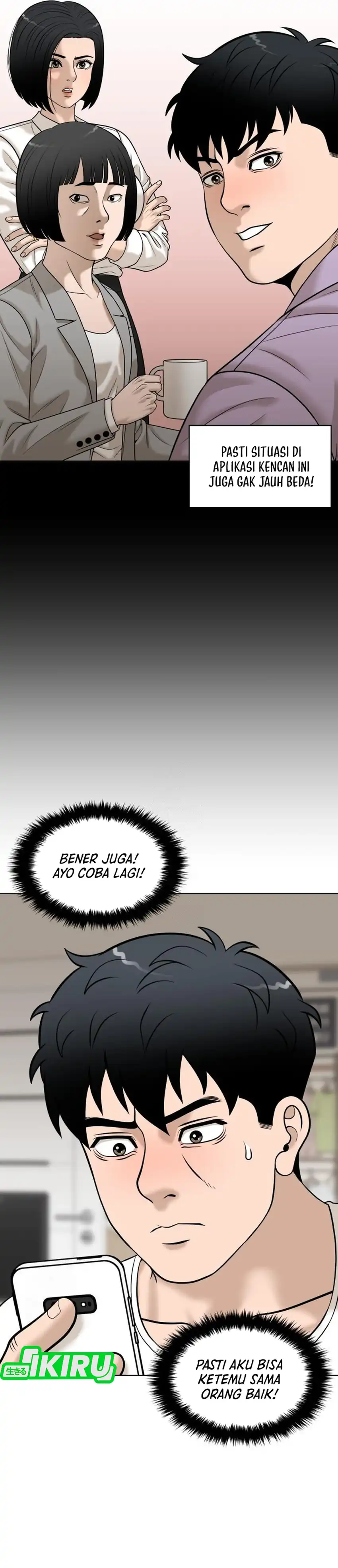 Around Forty Chapter 36 page 60