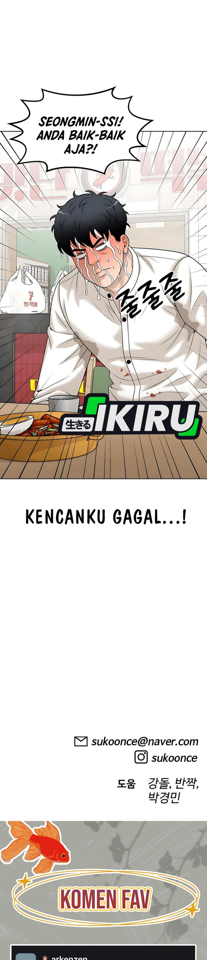 Baca Around Forty - Chapter 38 halaman 44