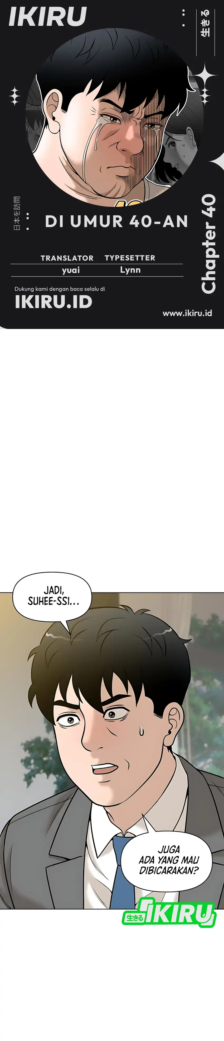 Around Forty Chapter 40 page 2