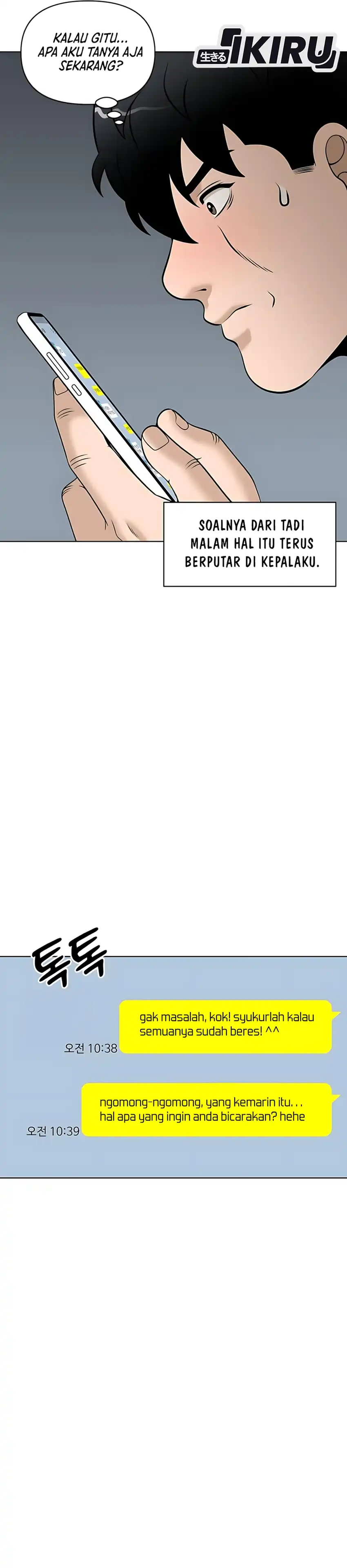 Around Forty Chapter 40 page 44