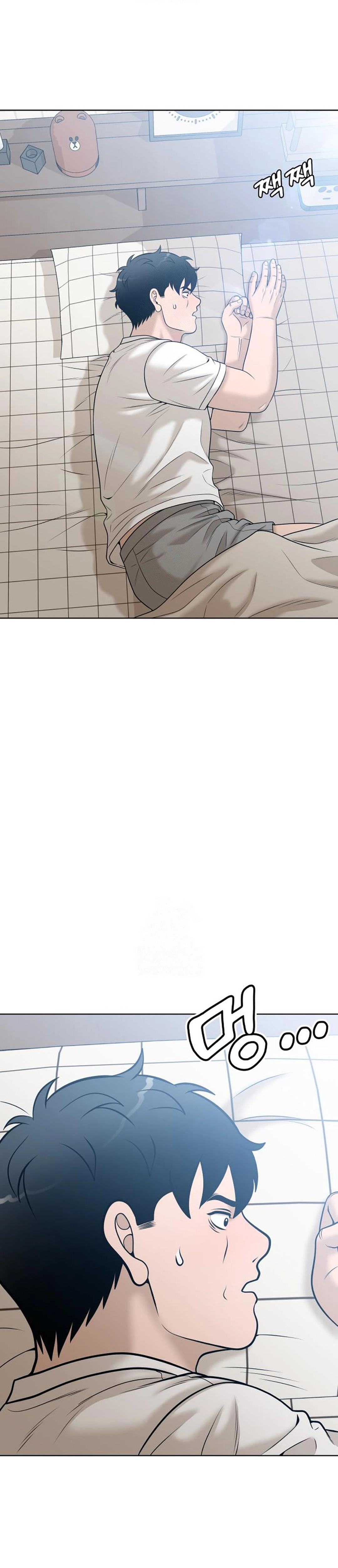 Baca Around Forty - Chapter 44 halaman 25