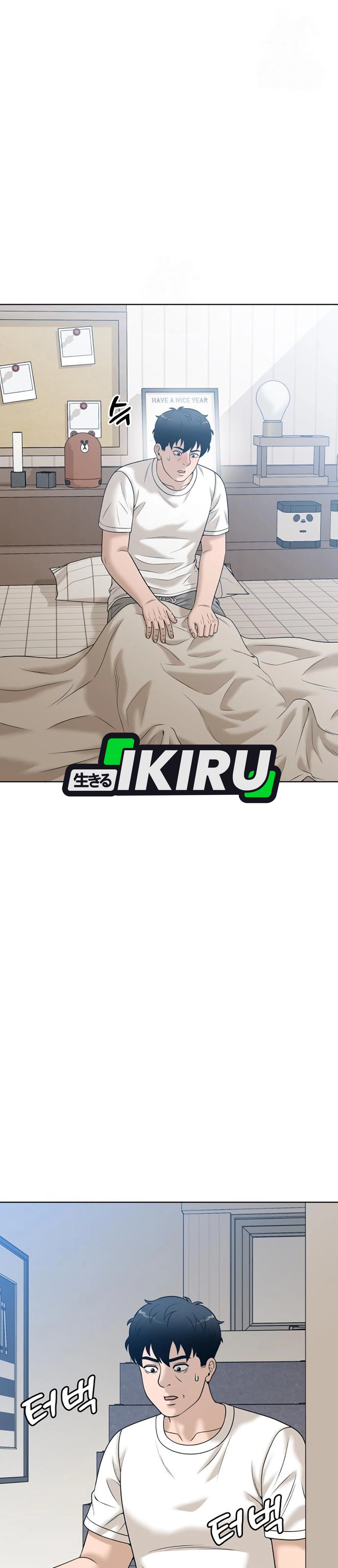 Baca Around Forty - Chapter 44 halaman 26