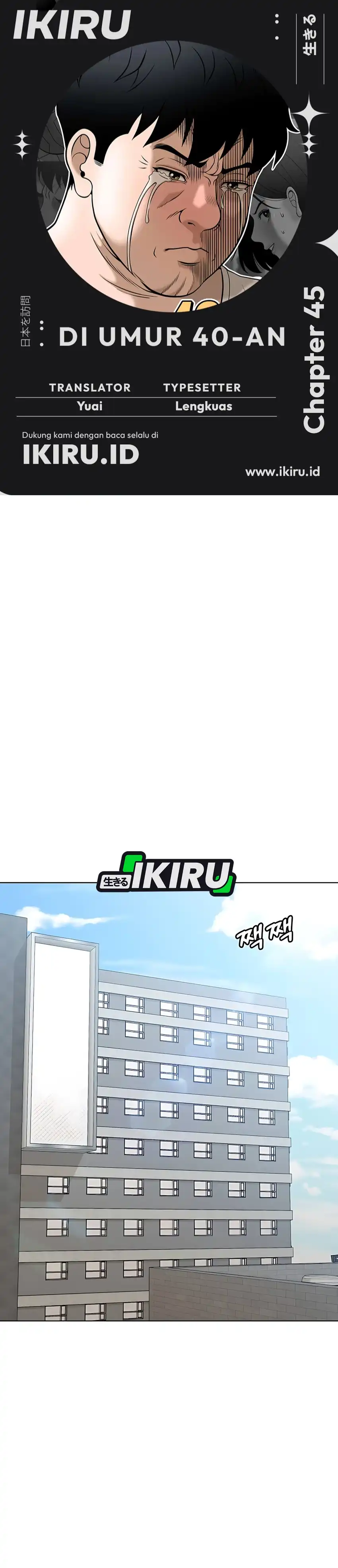 Baca Around Forty - Chapter 45 halaman 1