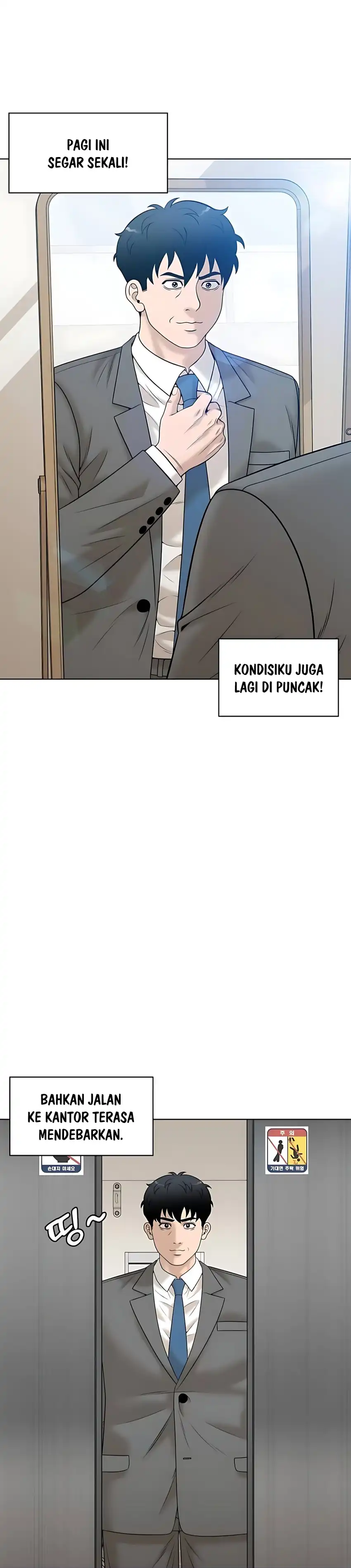 Baca Around Forty - Chapter 45 halaman 2