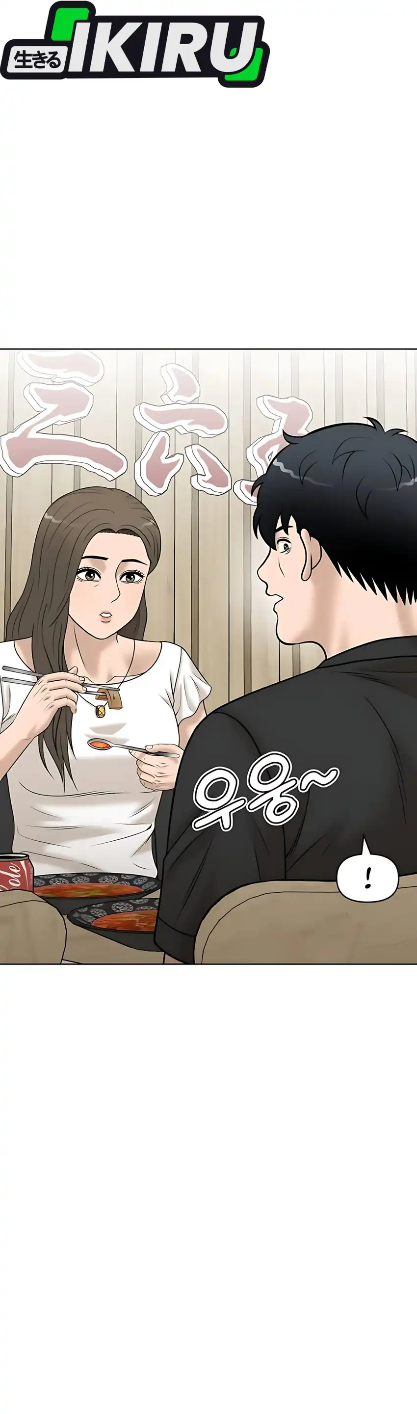 Baca Around Forty - Chapter 47 halaman 10