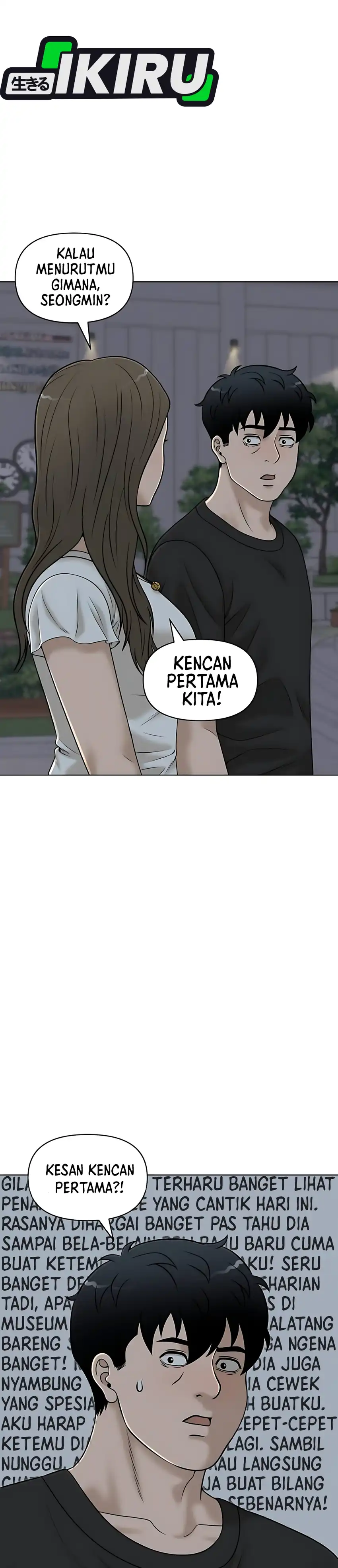 Baca Around Forty - Chapter 47 halaman 16