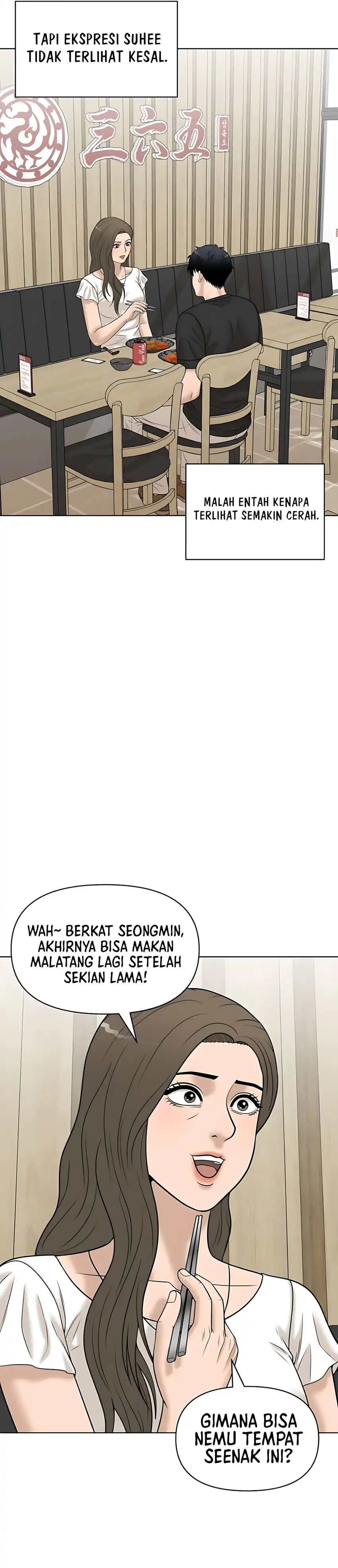 Baca Around Forty - Chapter 47 halaman 7
