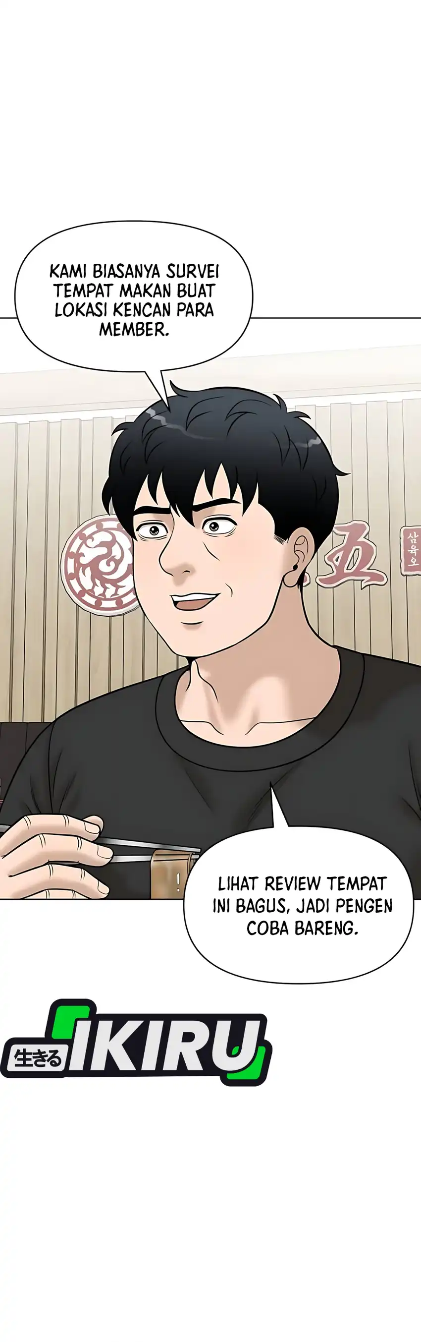 Baca Around Forty - Chapter 47 halaman 8