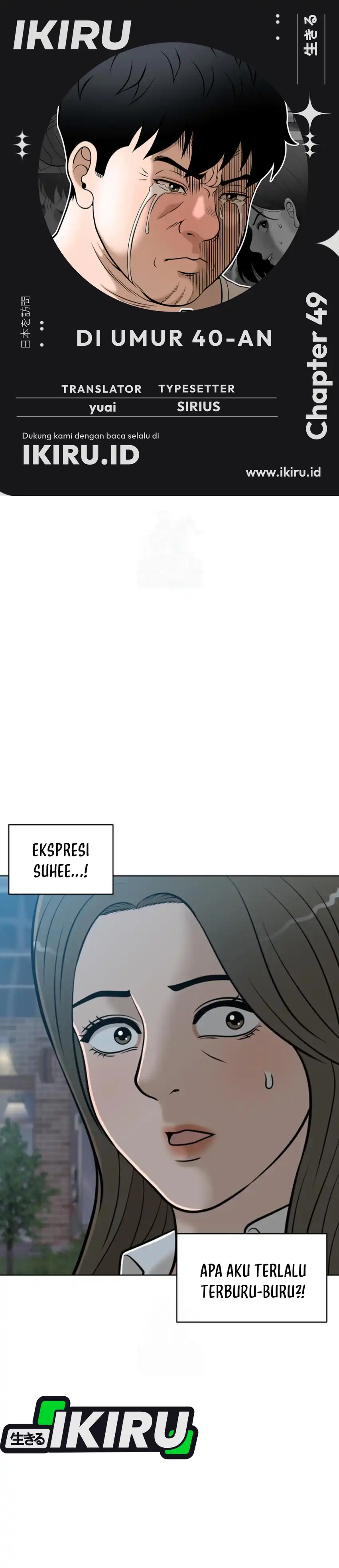 Baca Around Forty - Chapter 49 halaman 1