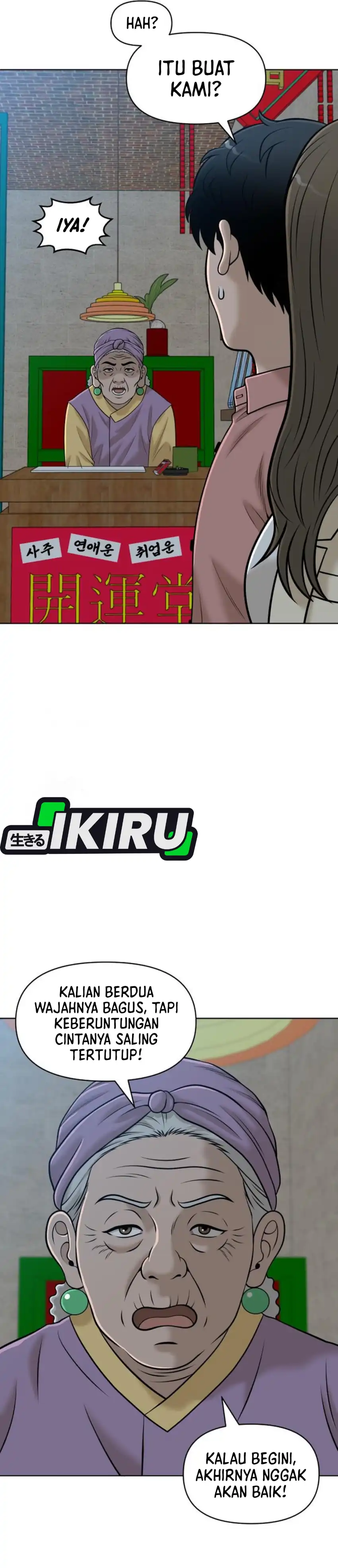 Baca Around Forty - Chapter 49 halaman 12