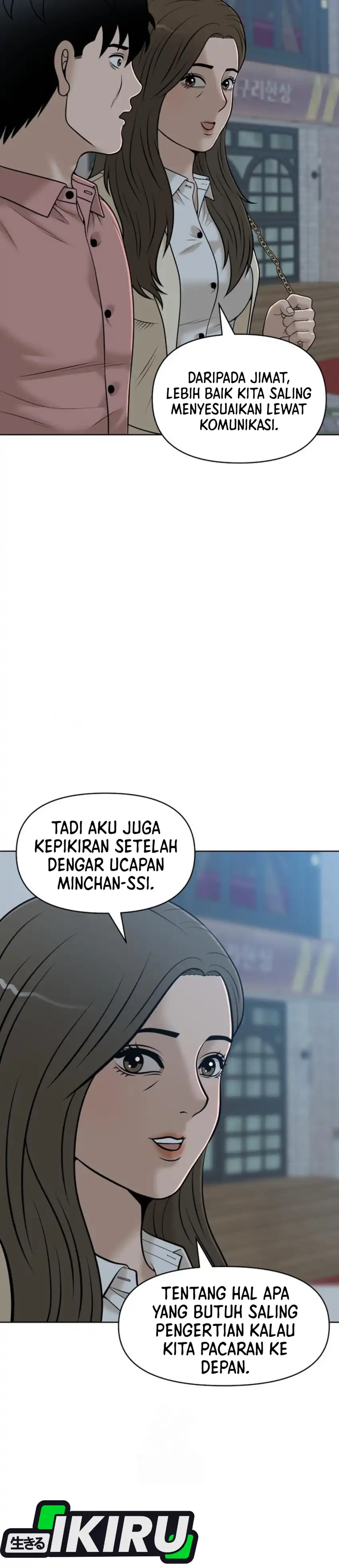 Baca Around Forty - Chapter 49 halaman 16