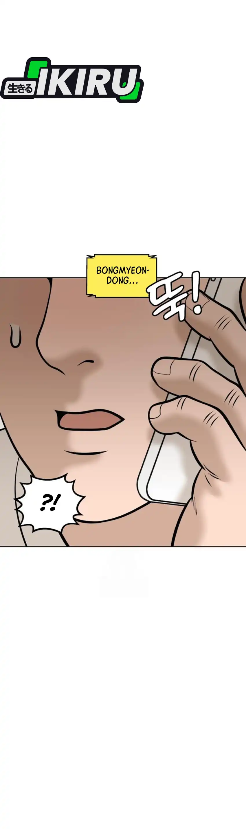 Baca Around Forty - Chapter 49 halaman 50