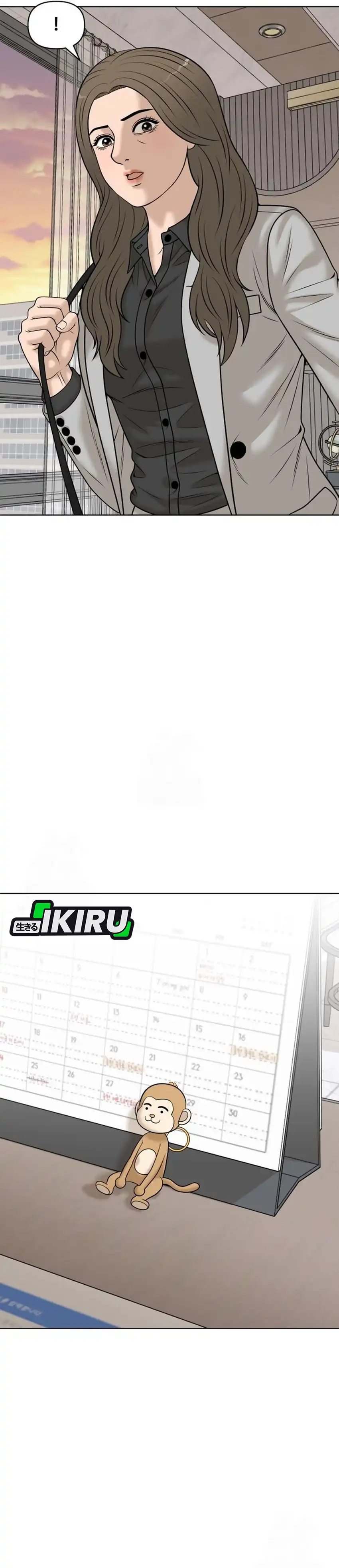 Baca Around Forty - Chapter 50 halaman 14